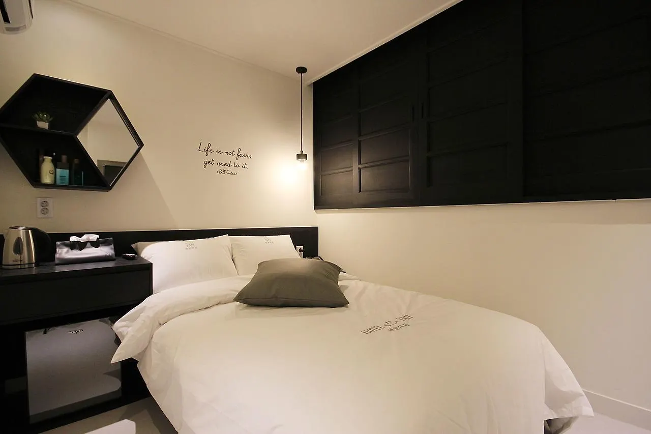 Hotel Yam Haeundae Busan
