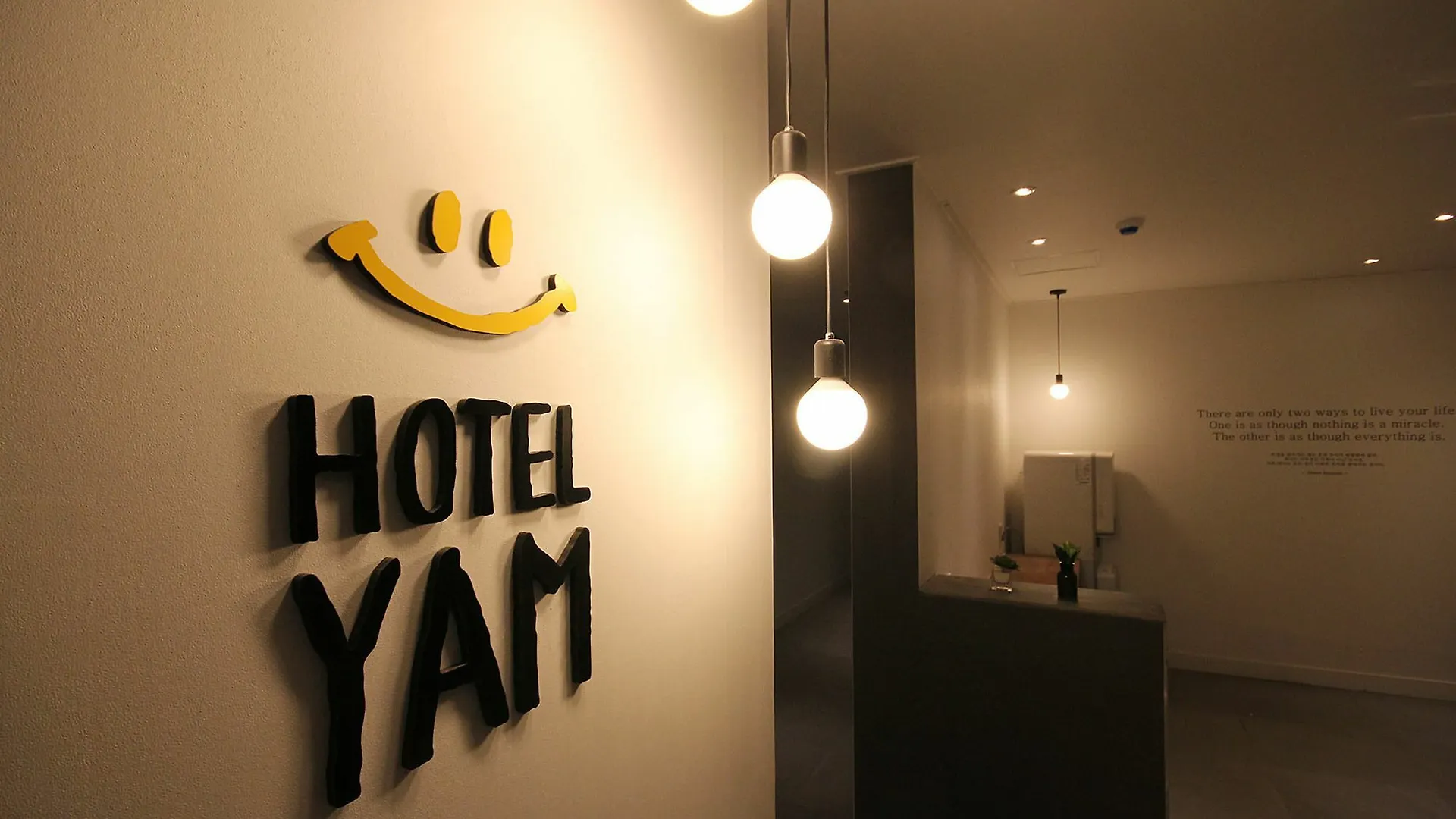 Hotel Yam Haeundae Busan 2*,